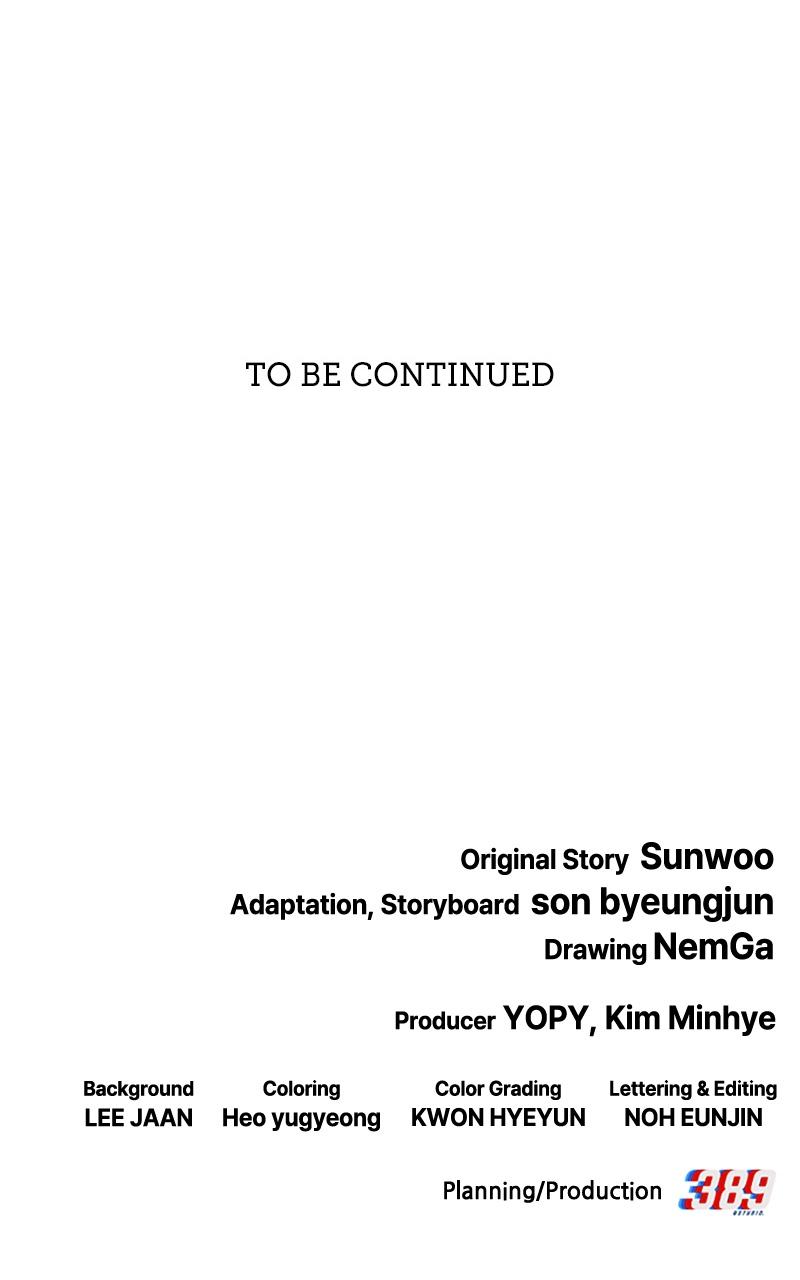 Regressed, but the World Didn't End Chapter 4 - Page 210