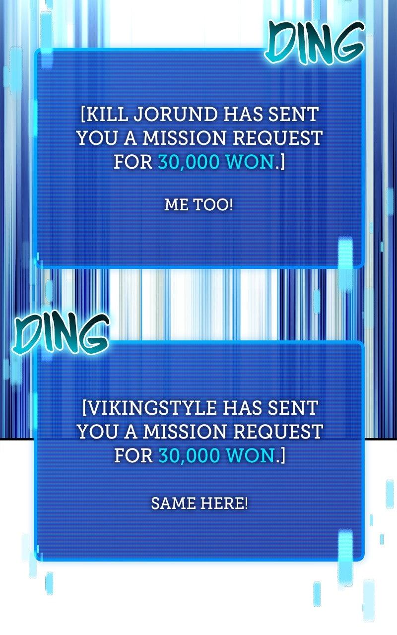 Regressed, but the World Didn't End Chapter 9 - Page 45