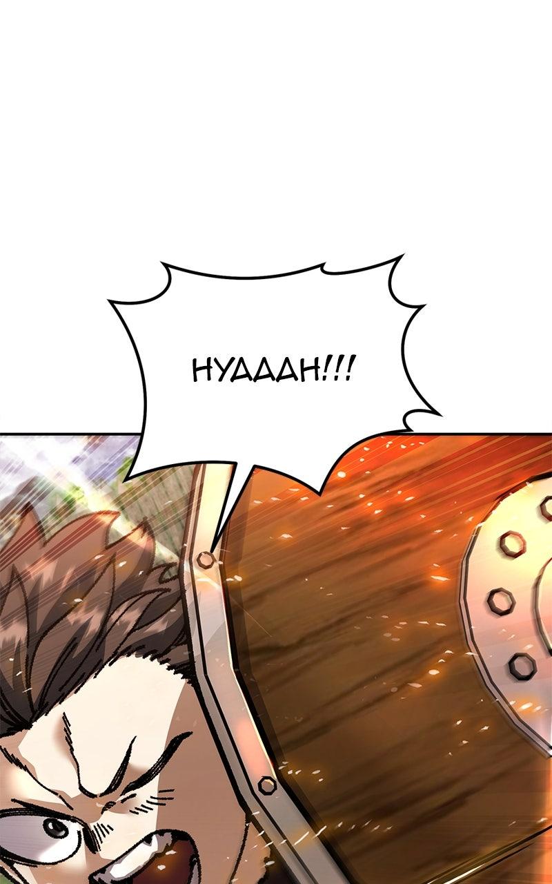 Regressed, but the World Didn't End Chapter 10 - Page 19