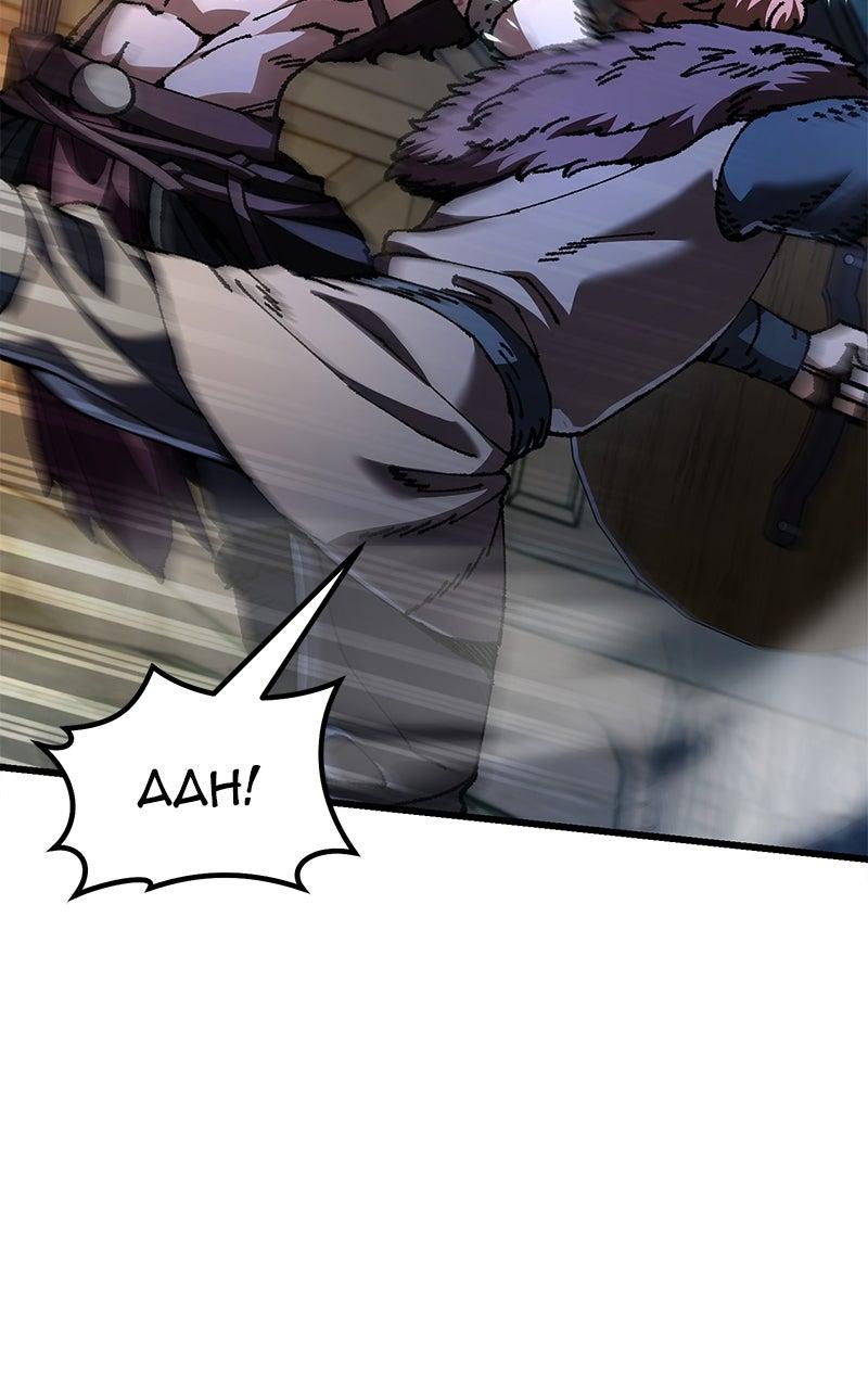 Regressed, but the World Didn't End Chapter 12 - Page 11