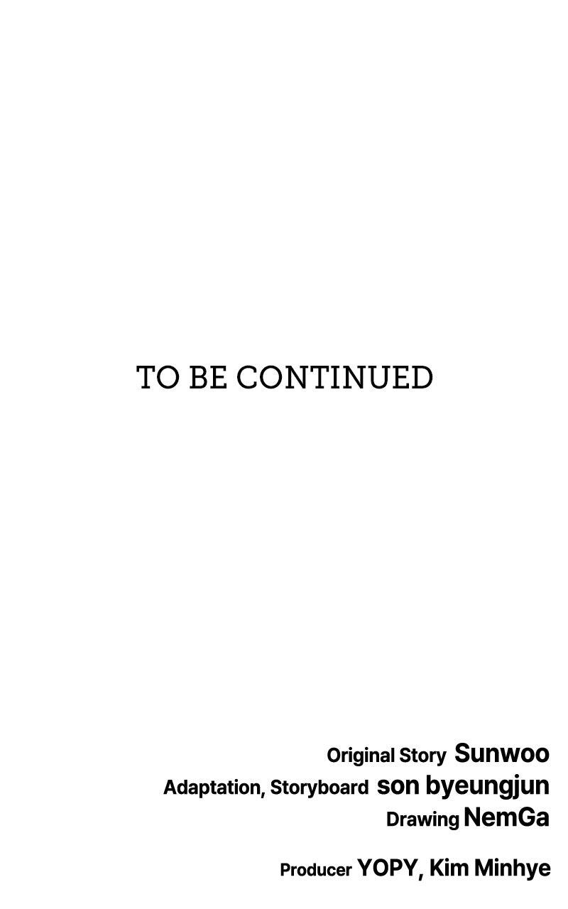 Regressed, but the World Didn't End Chapter 12 - Page 146