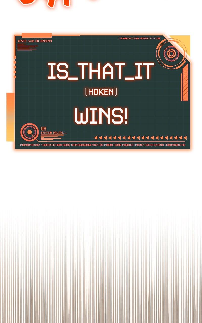 Regressed, but the World Didn't End Chapter 13 - Page 113