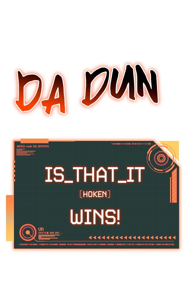 Regressed, but the World Didn't End Chapter 13 - Page 121