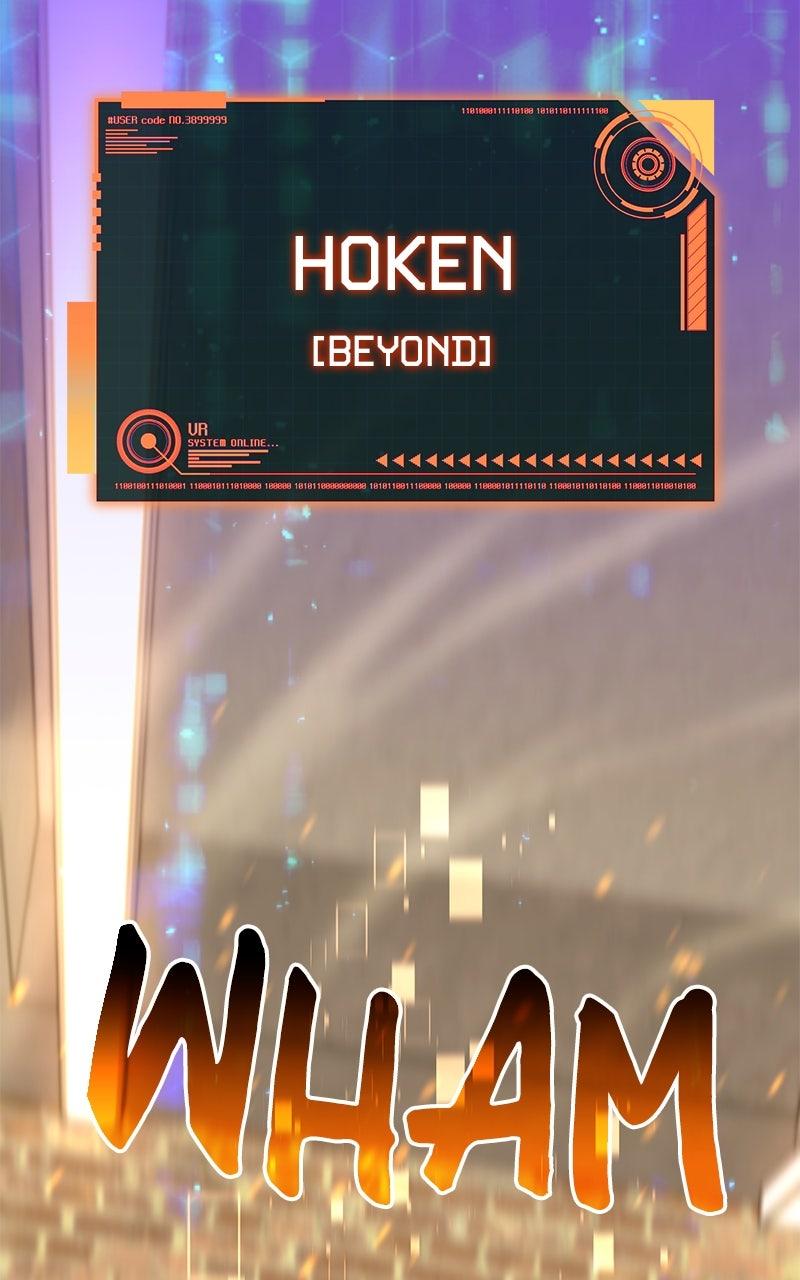 Regressed, but the World Didn't End Chapter 15 - Page 107