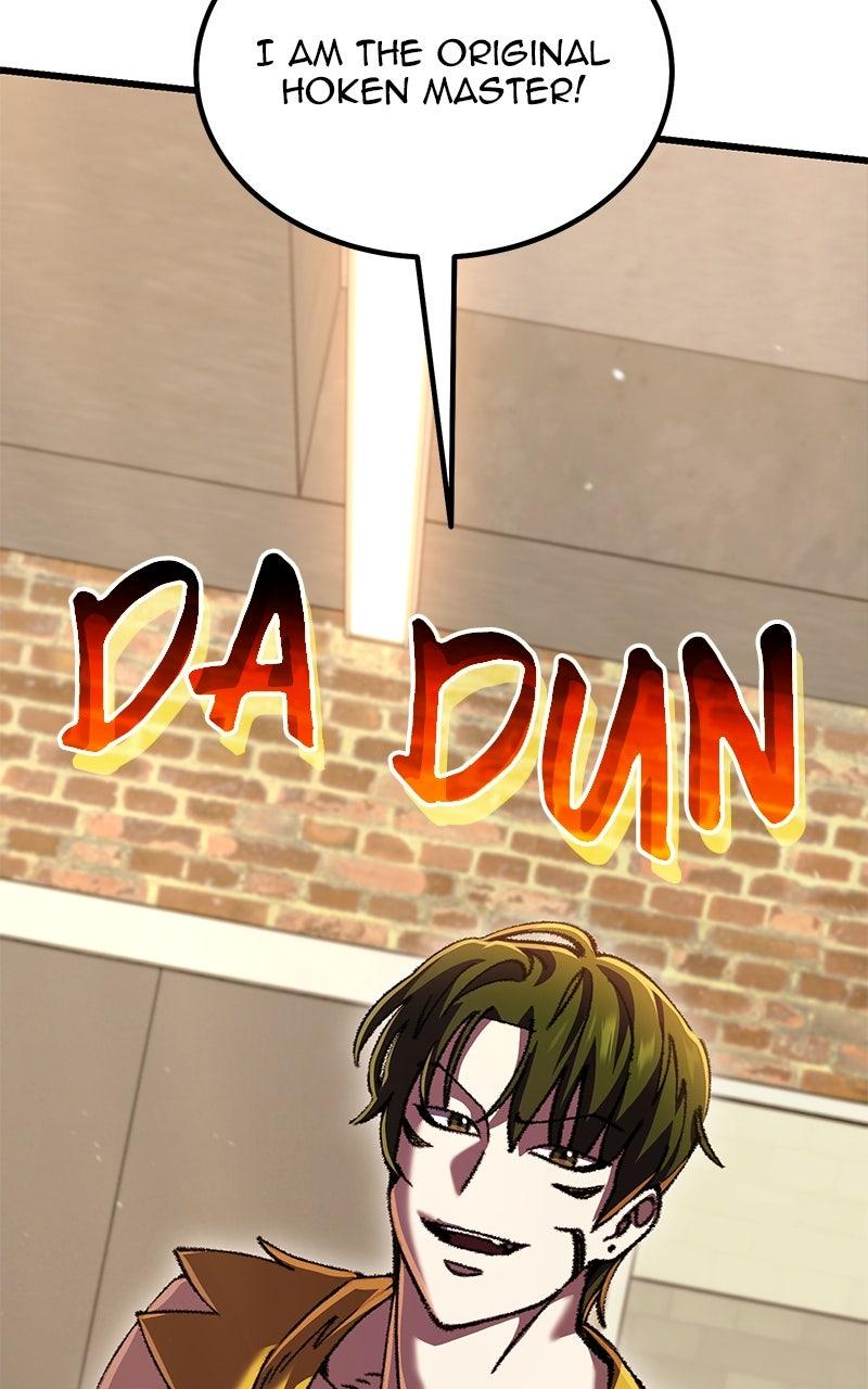 Regressed, but the World Didn't End Chapter 15 - Page 110