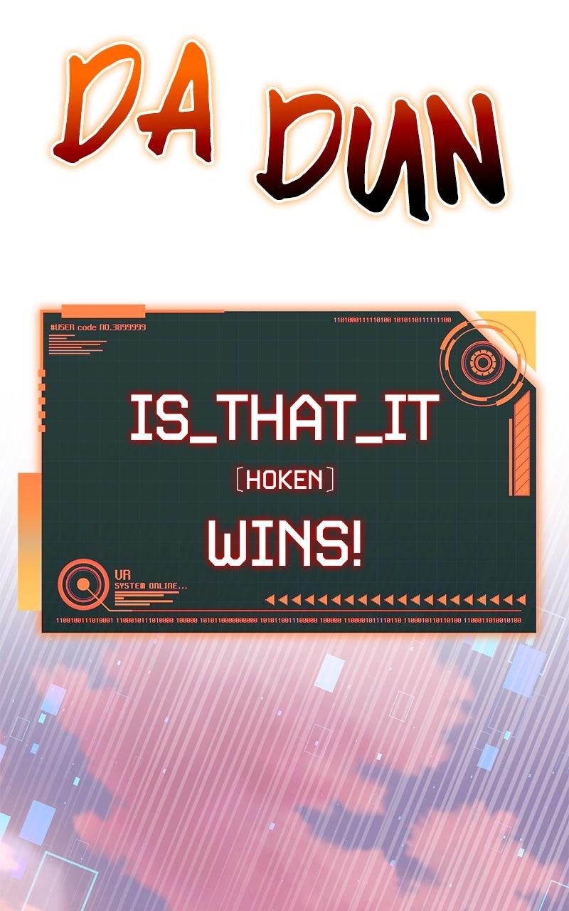 Regressed, but the World Didn't End Chapter 16 - Page 114