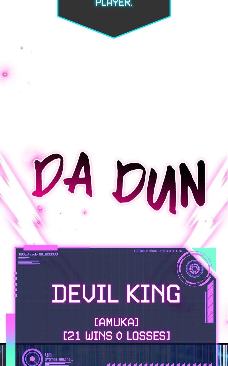 Regressed, but the World Didn't End Chapter 20 - Page 117