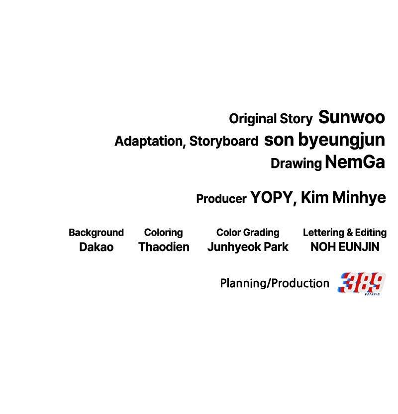 Regressed, but the World Didn't End Chapter 26 - Page 145