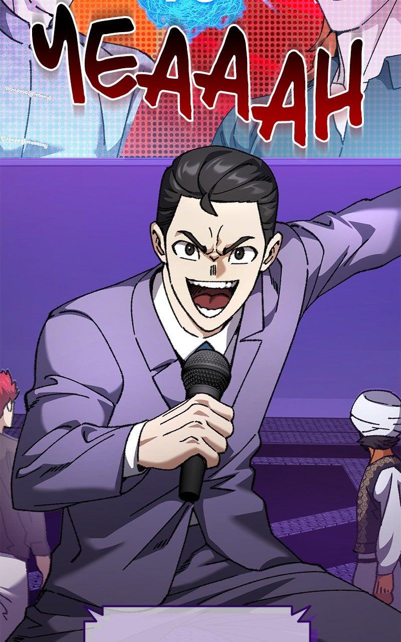 Regressed, but the World Didn't End Chapter 27 - Page 67