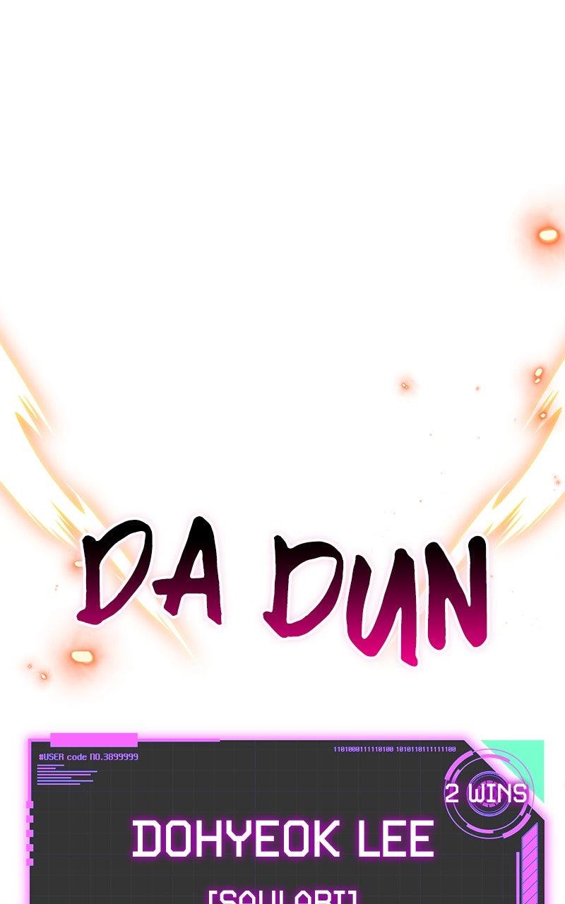 Regressed, but the World Didn't End Chapter 30 - Page 84