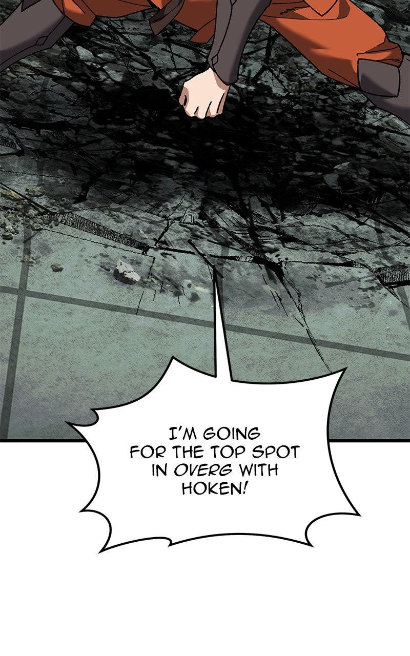 Regressed, but the World Didn't End Chapter 31 - Page 79