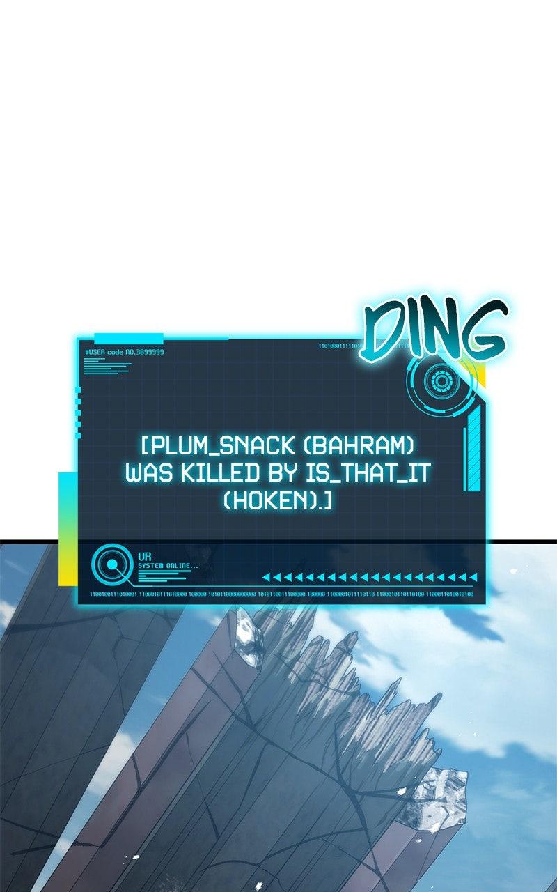 Regressed, but the World Didn't End Chapter 31 - Page 140