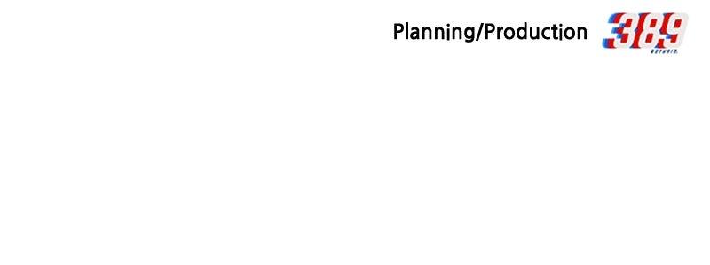 Regressed, but the World Didn't End Chapter 35 - Page 116