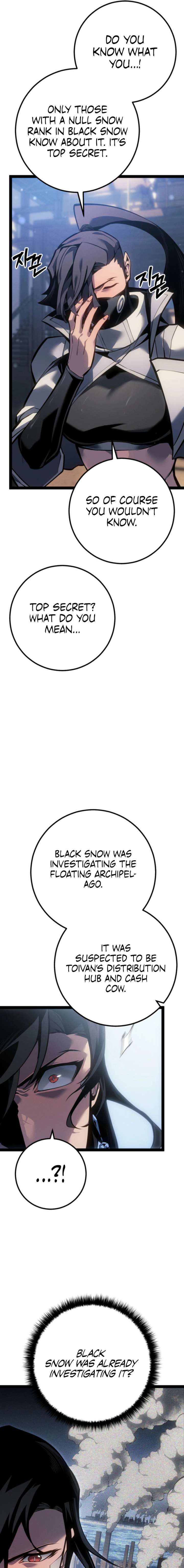 Regressed life of the Sword Clan’s Ignoble Reincarnator Chapter 76 - Page 19