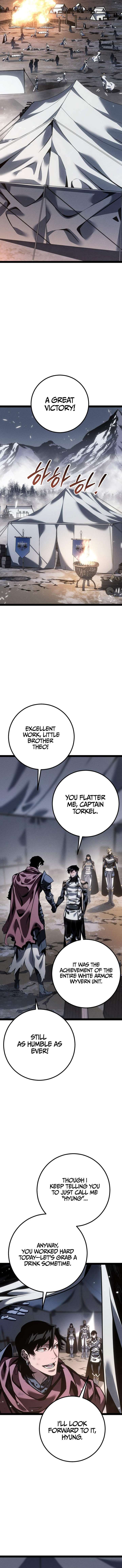 Regressed life of the Sword Clan’s Ignoble Reincarnator Chapter 77 - Page 15