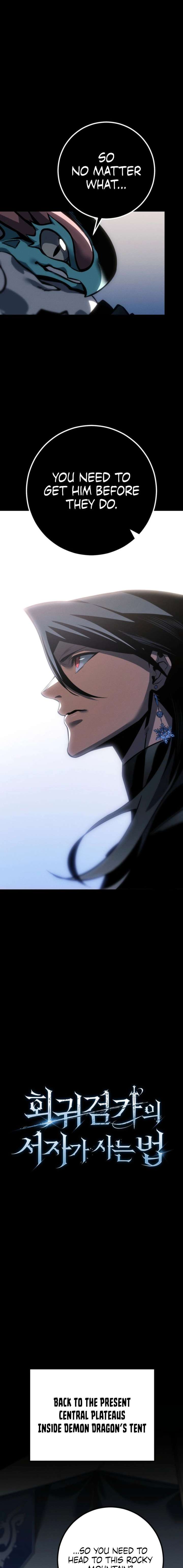 Regressed life of the Sword Clan’s Ignoble Reincarnator Chapter 78 - Page 6