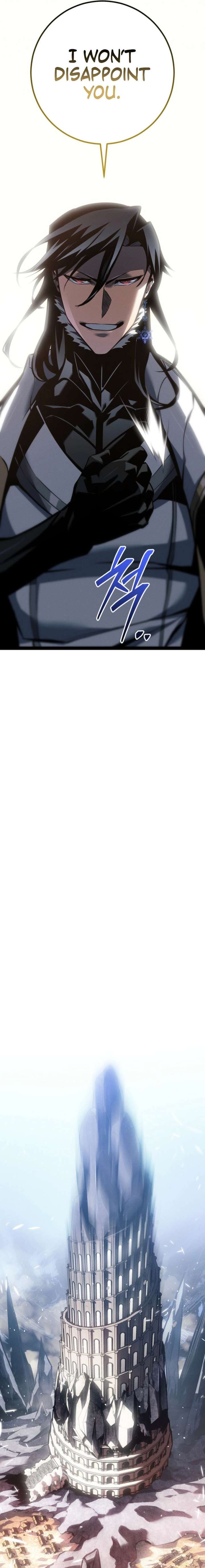 Regressed life of the Sword Clan’s Ignoble Reincarnator Chapter 78 - Page 10