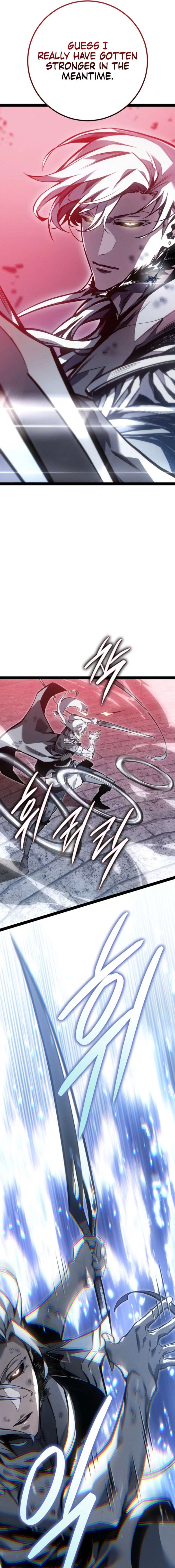 Regressed life of the Sword Clan’s Ignoble Reincarnator Chapter 81 - Page 4