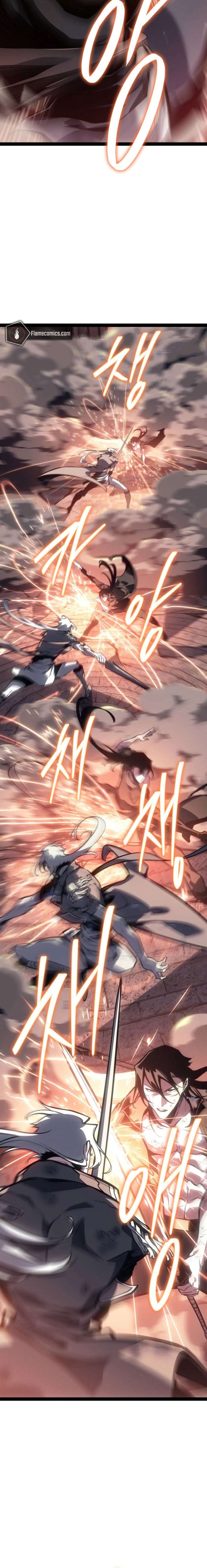 Regressed life of the Sword Clan’s Ignoble Reincarnator Chapter 81 - Page 9