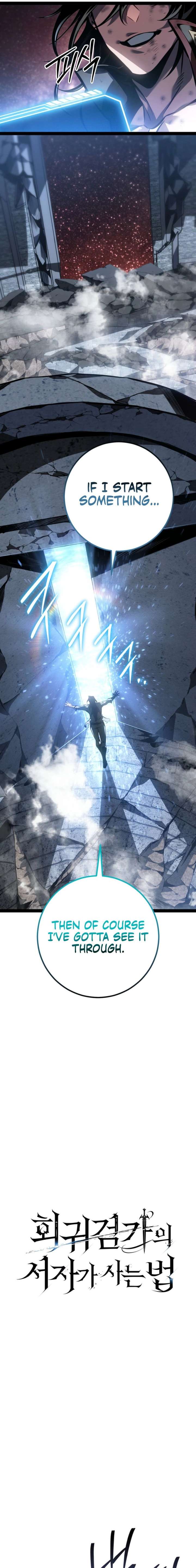 Regressed life of the Sword Clan’s Ignoble Reincarnator Chapter 81 - Page 18