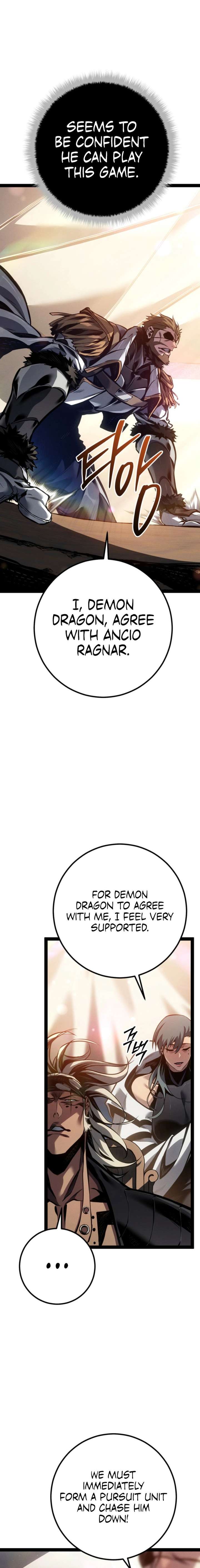 Regressed life of the Sword Clan’s Ignoble Reincarnator Chapter 81 - Page 26