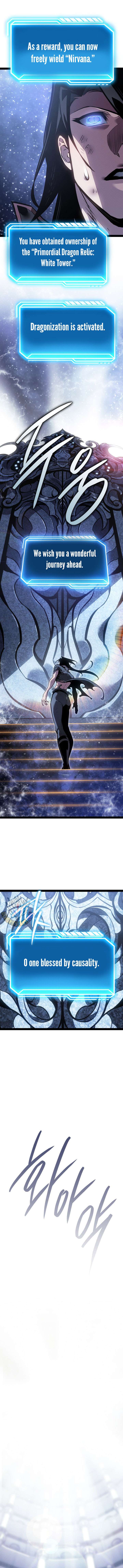 Regressed life of the Sword Clan’s Ignoble Reincarnator Chapter 83 - Page 17