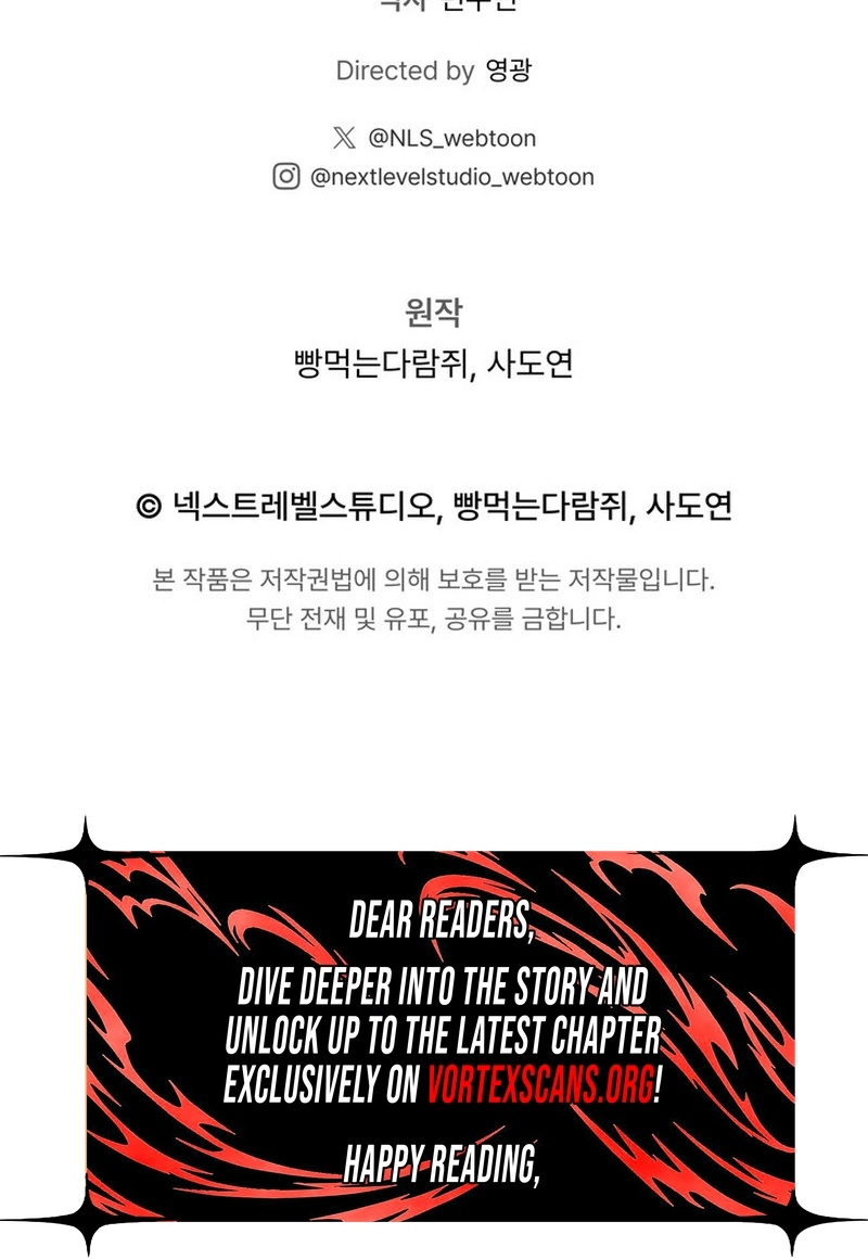 Regressing As The Bastard Of The Sword Clan Chapter 82 - Page 30