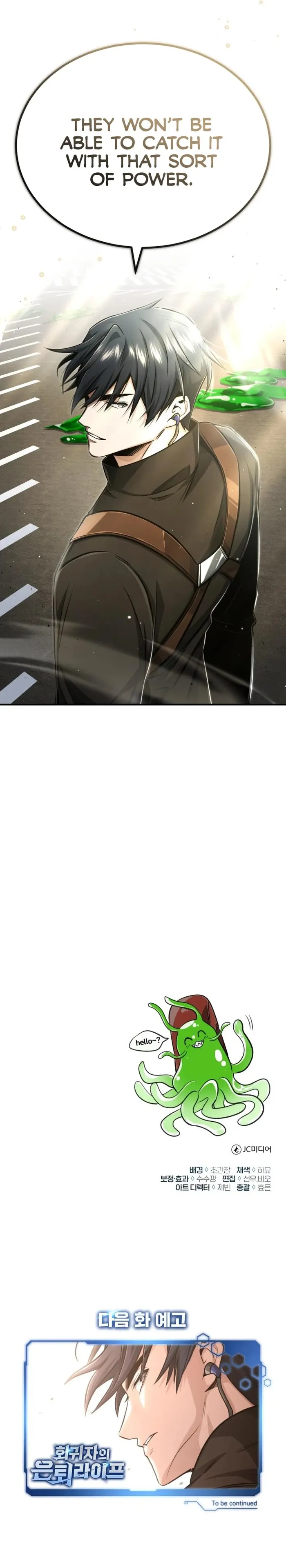 The Returner’s Road to Retirement Chapter 5 - Page 16