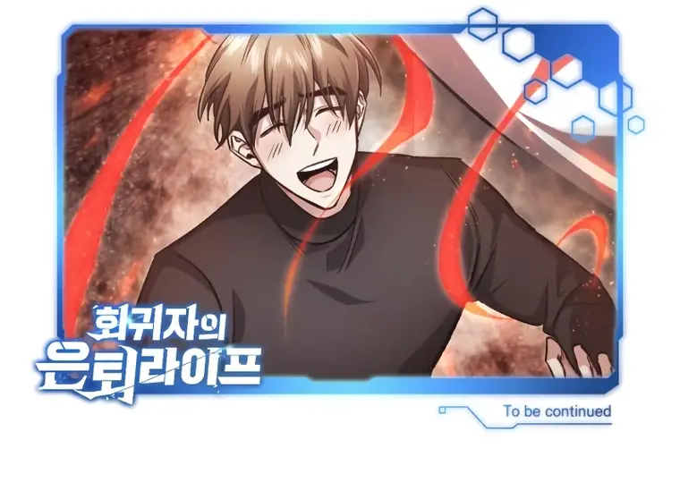 The Returner’s Road to Retirement Chapter 12 - Page 15