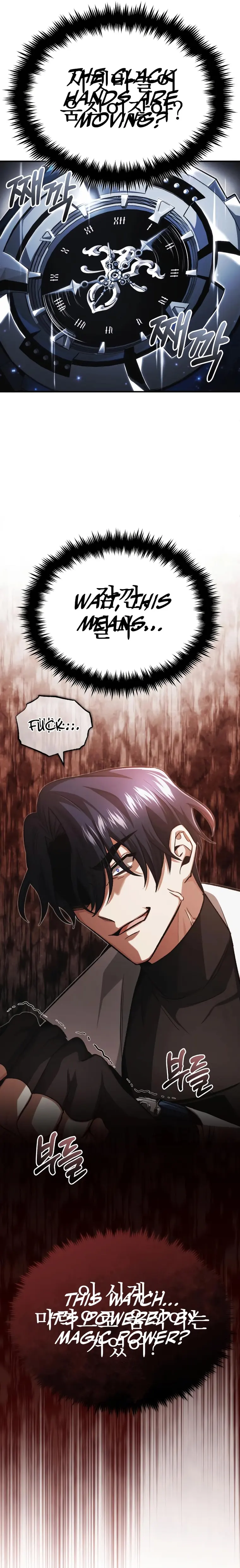 The Returner’s Road to Retirement Chapter 13 - Page 25