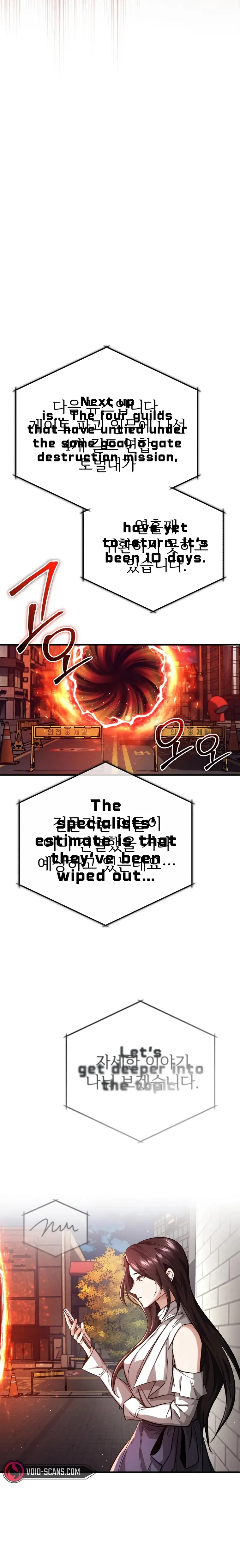 The Returner’s Road to Retirement Chapter 13 - Page 26