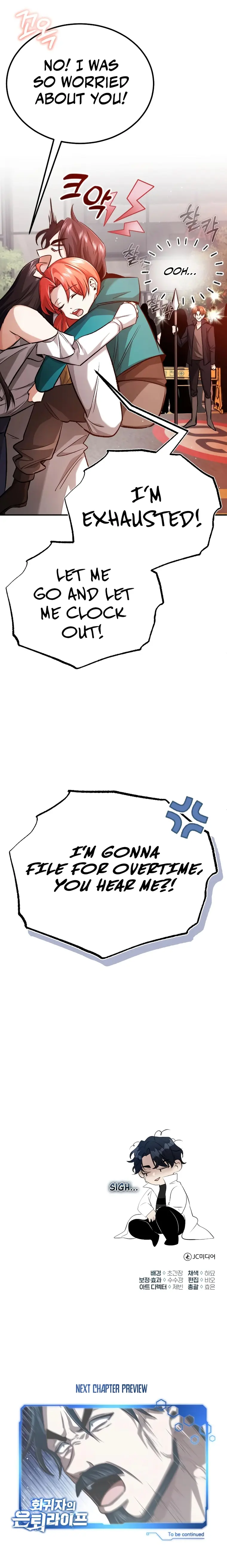 The Returner’s Road to Retirement Chapter 13 - Page 31