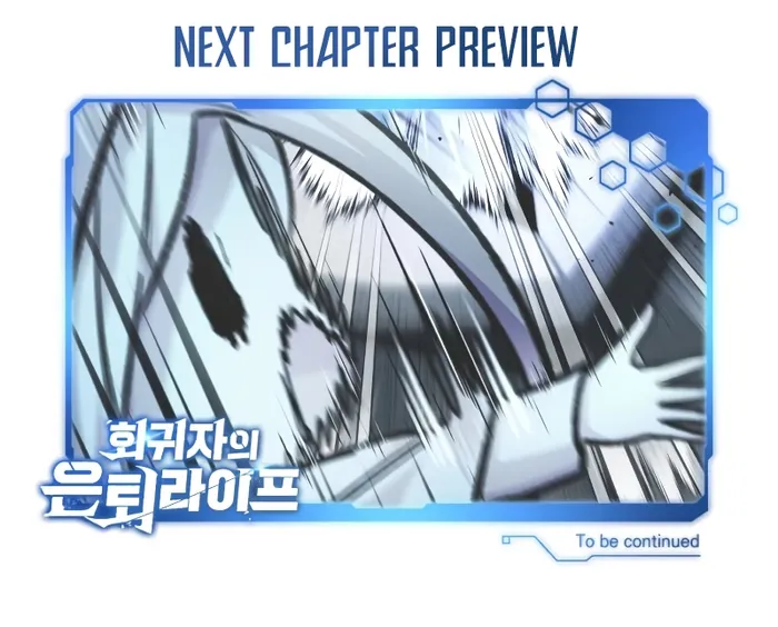 The Returner’s Road to Retirement Chapter 14 - Page 16