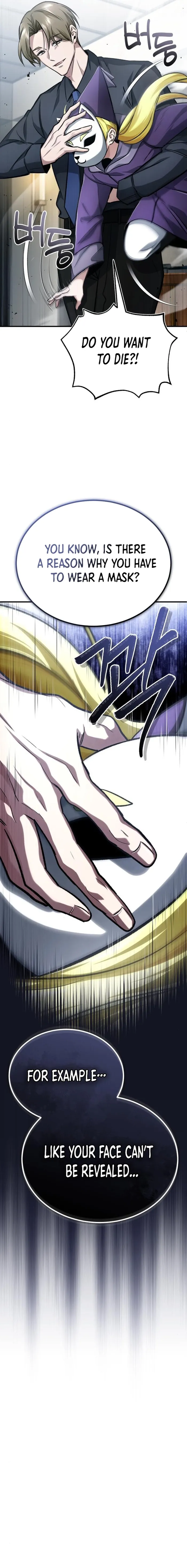 The Returner’s Road to Retirement Chapter 17 - Page 26