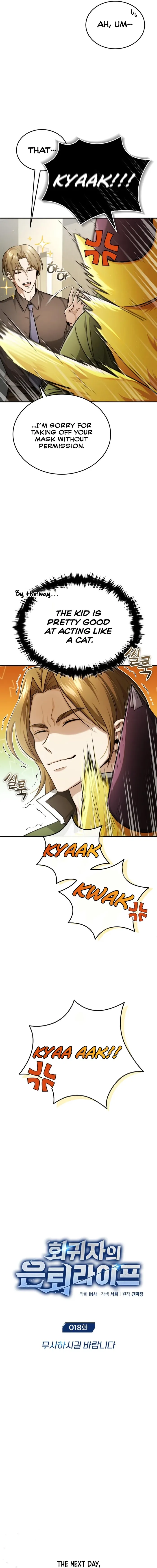 The Returner’s Road to Retirement Chapter 18 - Page 4