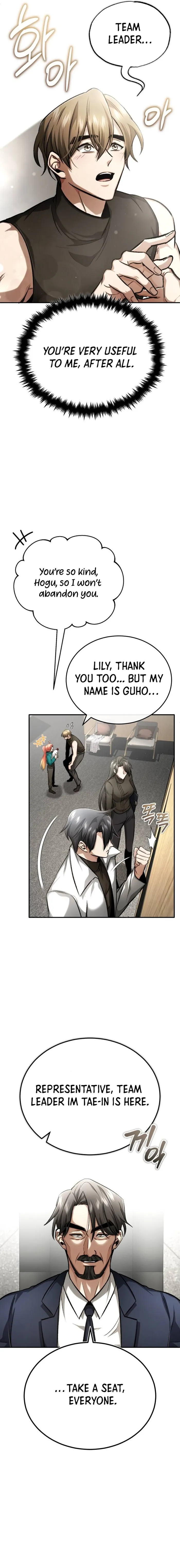 The Returner’s Road to Retirement Chapter 19 - Page 7