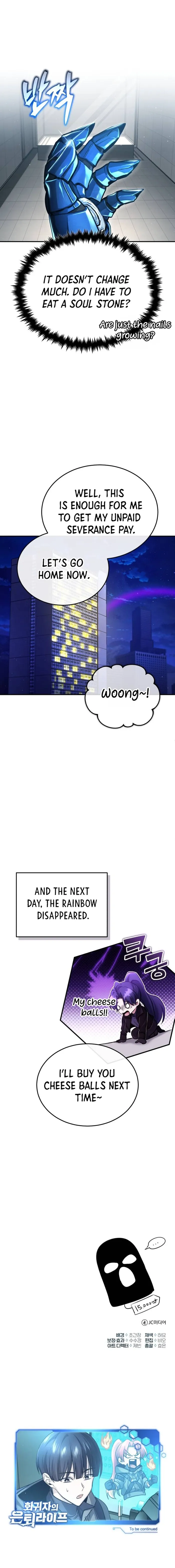 The Returner’s Road to Retirement Chapter 19 - Page 27