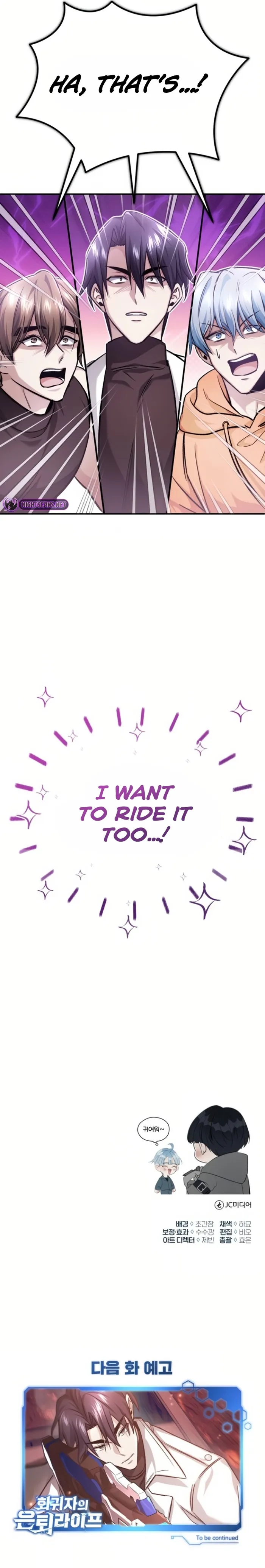 The Returner’s Road to Retirement Chapter 20 - Page 22