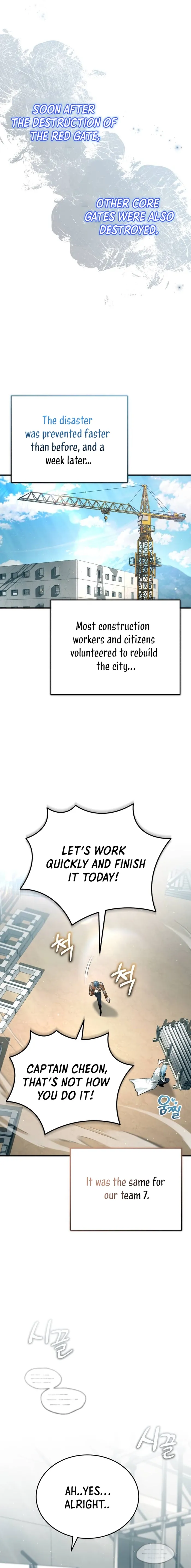 The Returner’s Road to Retirement Chapter 22 - Page 20