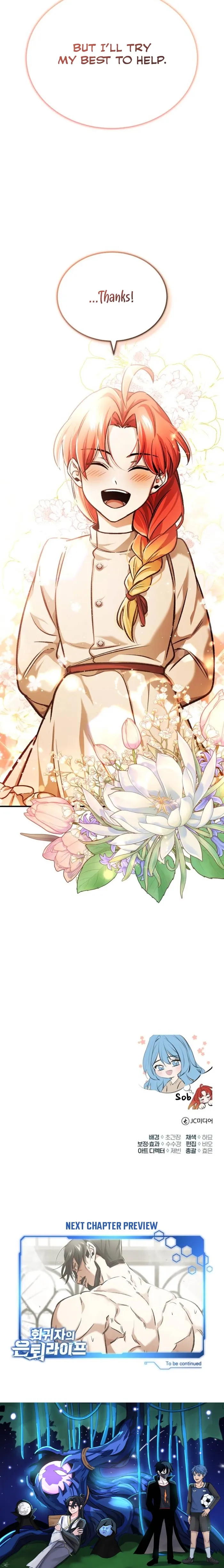 The Returner’s Road to Retirement Chapter 24 - Page 20