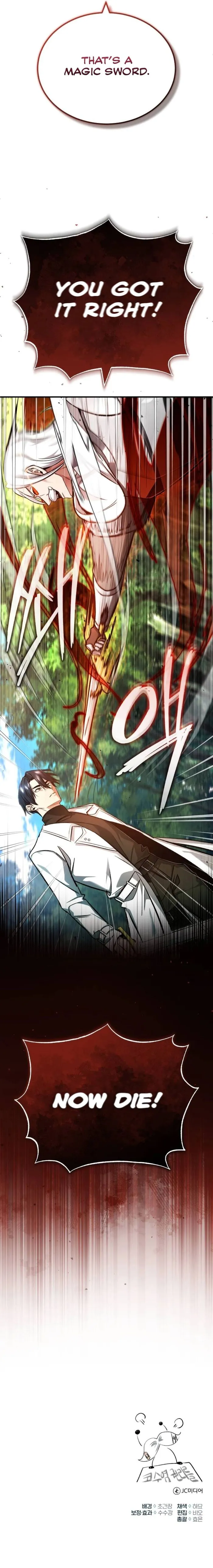 The Returner’s Road to Retirement Chapter 28 - Page 19