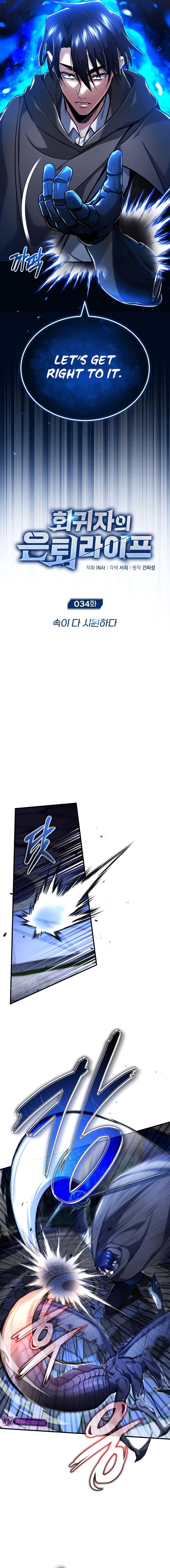 The Returner’s Road to Retirement Chapter 34 - Page 5