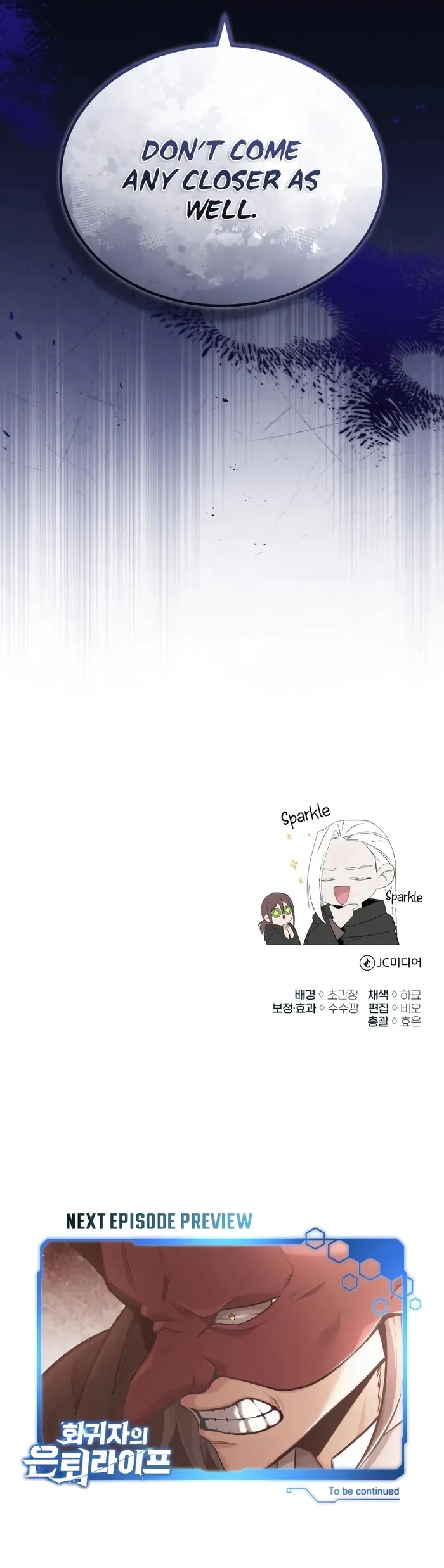 The Returner’s Road to Retirement Chapter 35 - Page 16