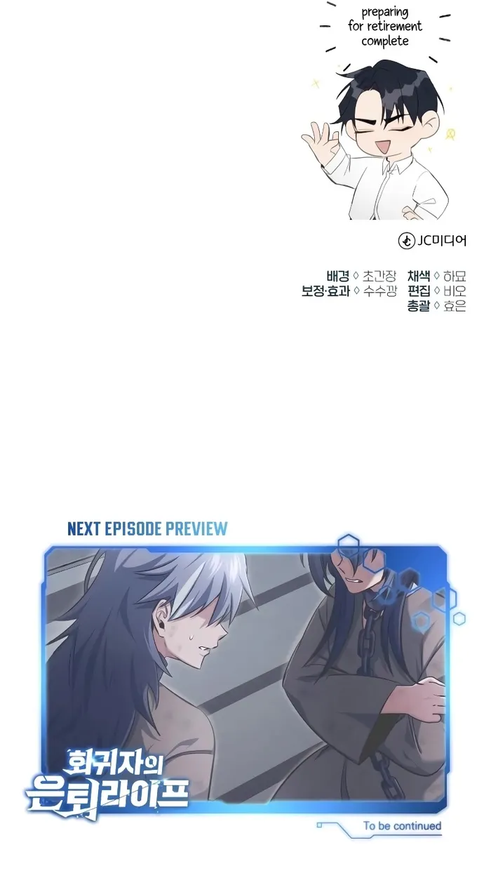 The Returner’s Road to Retirement Chapter 36 - Page 18