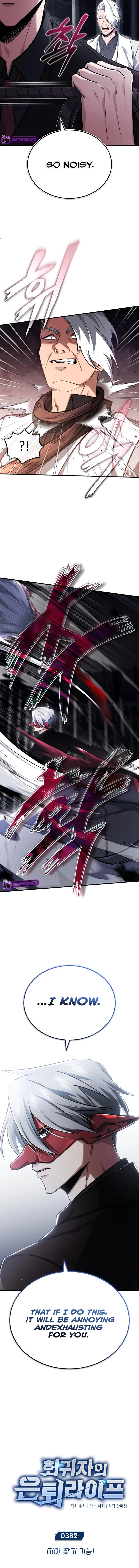 The Returner’s Road to Retirement Chapter 38 - Page 4