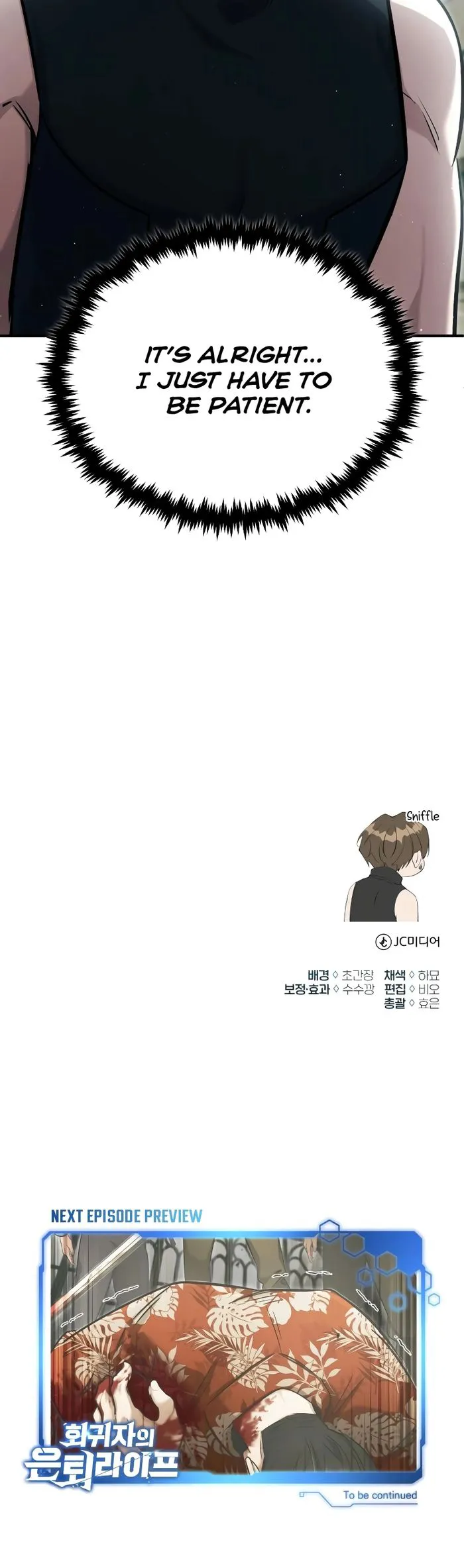 The Returner’s Road to Retirement Chapter 43 - Page 17