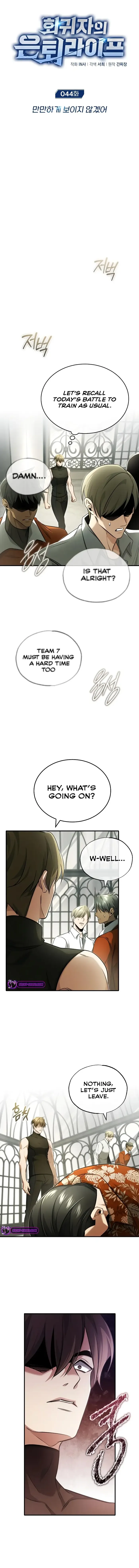 The Returner’s Road to Retirement Chapter 44 - Page 5