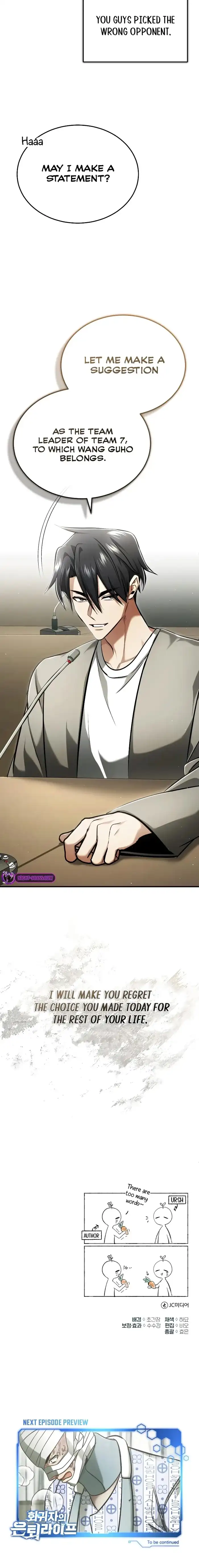 The Returner’s Road to Retirement Chapter 45 - Page 17