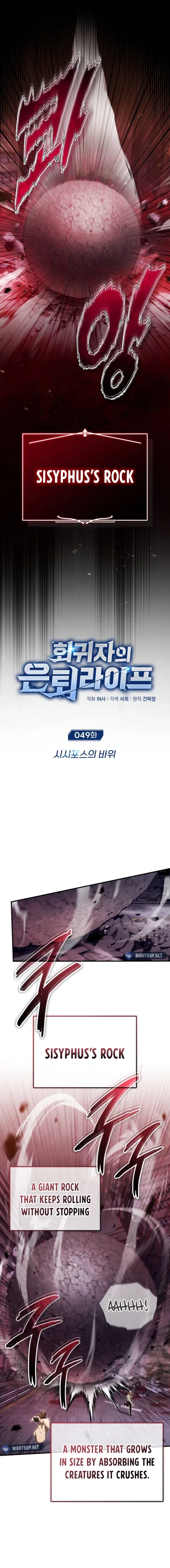 The Returner’s Road to Retirement Chapter 49 - Page 4