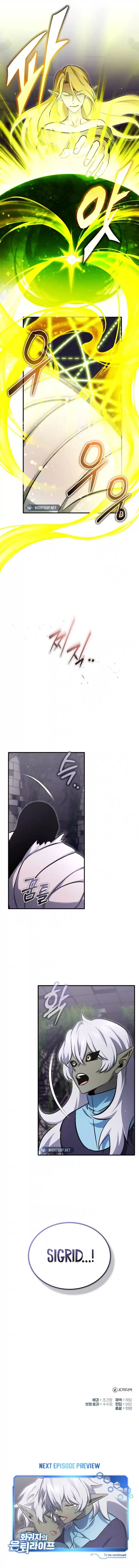 The Returner’s Road to Retirement Chapter 54 - Page 19